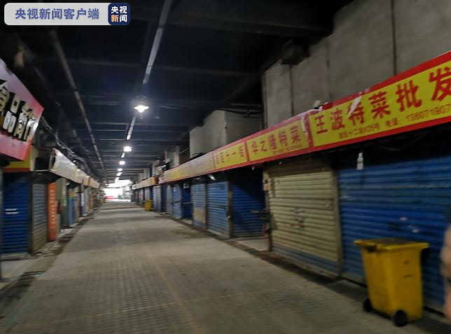 武漢:新型冠狀病毒感染的肺炎病例新增17例 治愈出院4例