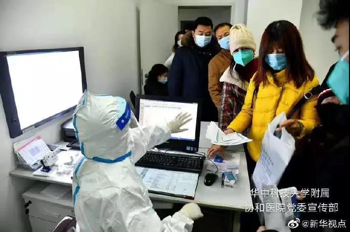 疫情最新情況通報(bào)！