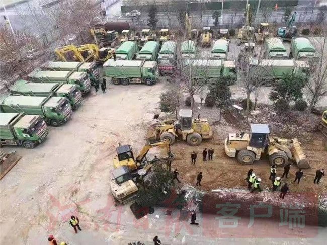鄭州市新型冠狀病毒隔離病房開建，預(yù)計(jì)10天建成