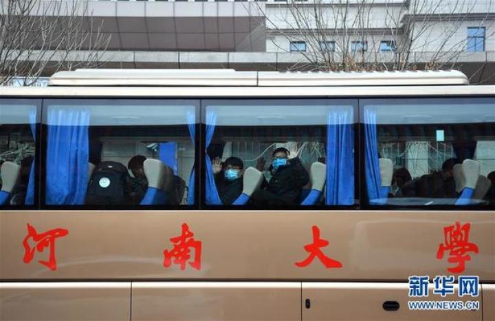 河南：137人！逆向而行！首批援鄂醫(yī)療隊出征！