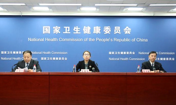病例住不上院？出院患者少？國家衛(wèi)健委回應(yīng)關(guān)切