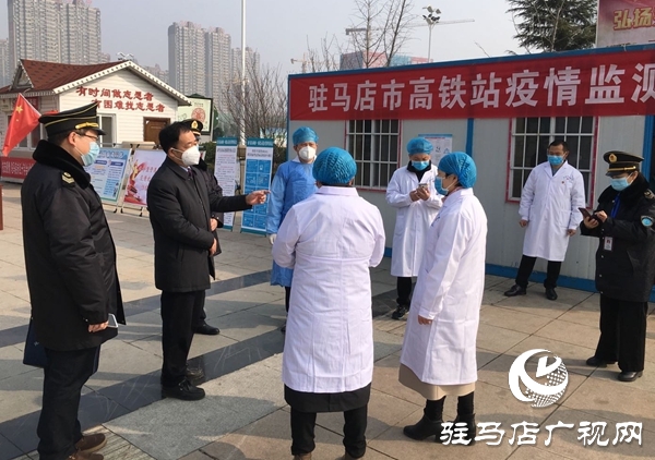 駐馬店市衛(wèi)生計生監(jiān)督局對重點場所新型冠狀病毒疫情防控工作進行督導(dǎo)