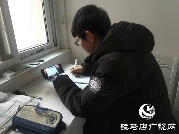 疫情防控停課不停學(xué)：駐馬店線上課堂首日上午突破20萬(wàn)人聽講