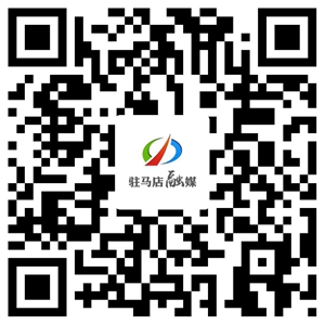 聽課不停學(xué)，駐馬店融媒APP可以在線收看直播課程