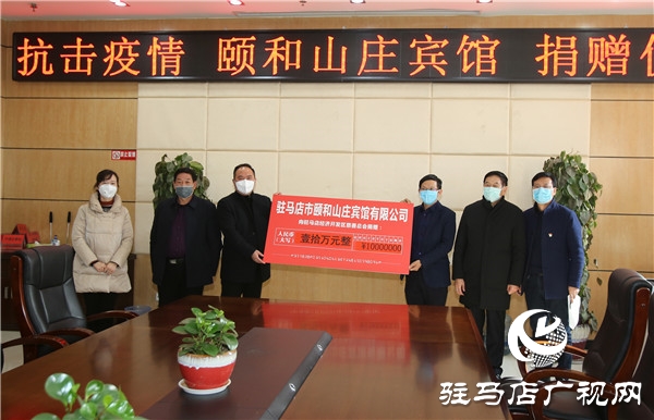 疫病無情人有情，齊心協(xié)力渡難關(guān)