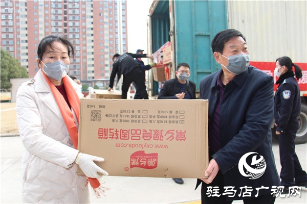 疫病無情人有情，齊心協(xié)力渡難關(guān)
