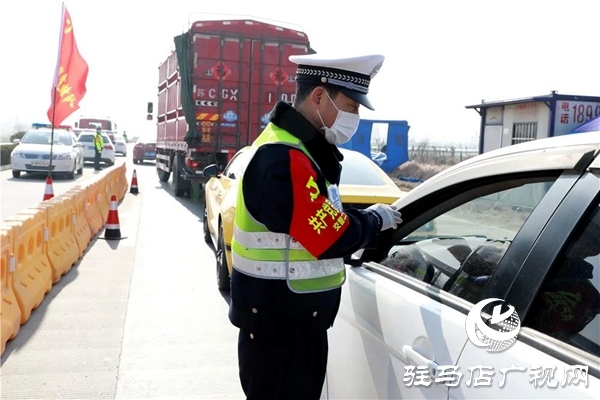 返程路上，如何快速通過疫情查控點？
