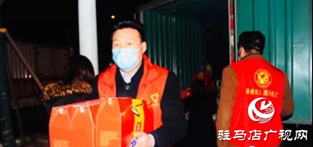 暖心！天中好人群體 齊心抗擊疫情 一天捐近40萬元錢物送抗疫情一線