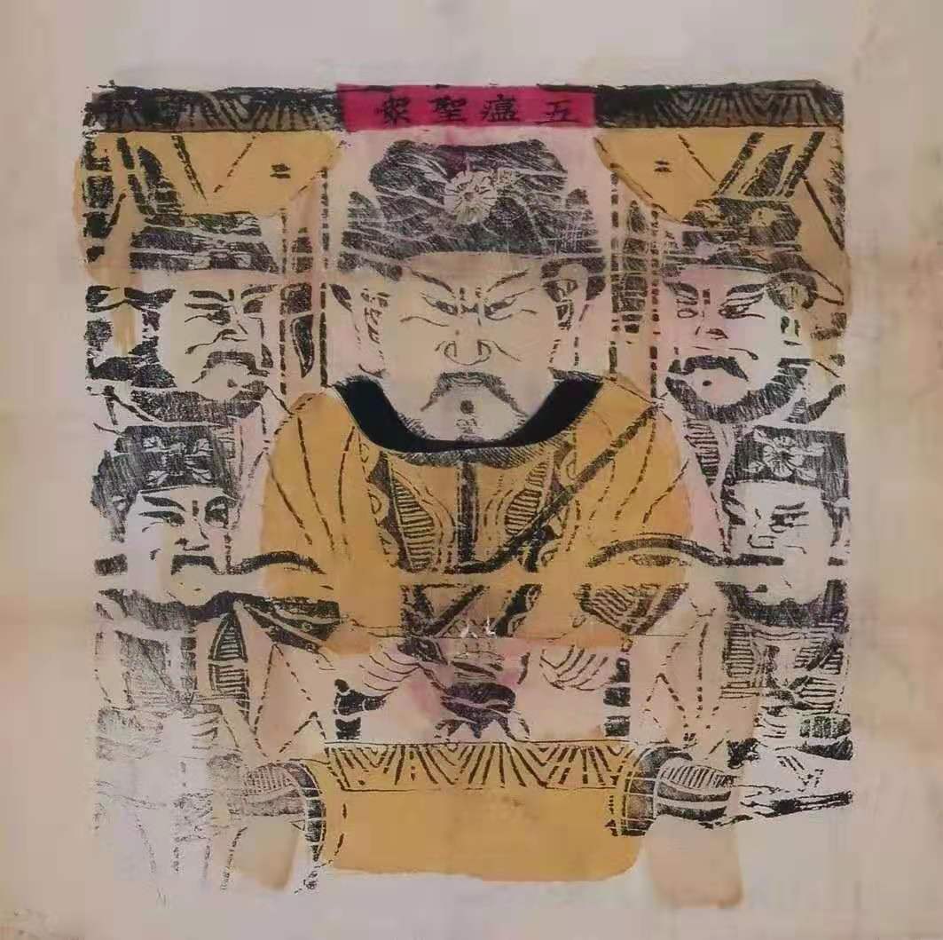隔離與疾病是如何被污名化的？