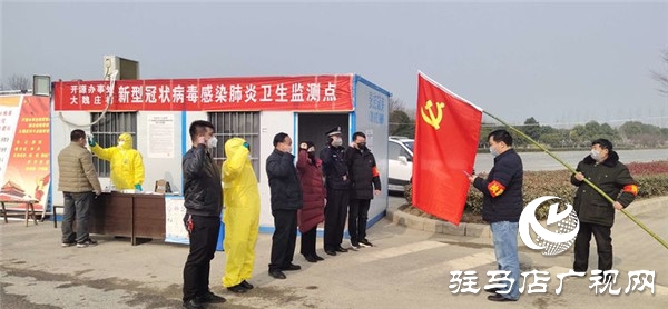 防疫一線重溫入黨誓詞，堅決打贏疫情防控戰(zhàn)