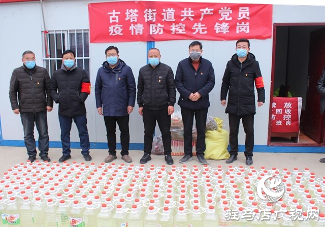 汝南縣古塔街道：黨員胡運(yùn)友義捐700公斤消毒“84”解燃眉之急