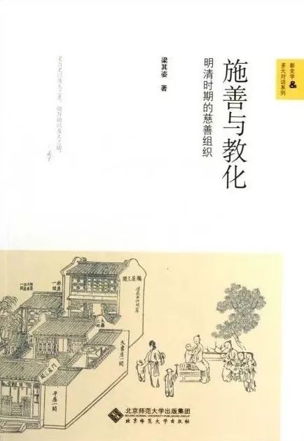 閱讀這15本書，你或許會(huì)對(duì)疫情有更深刻的認(rèn)知