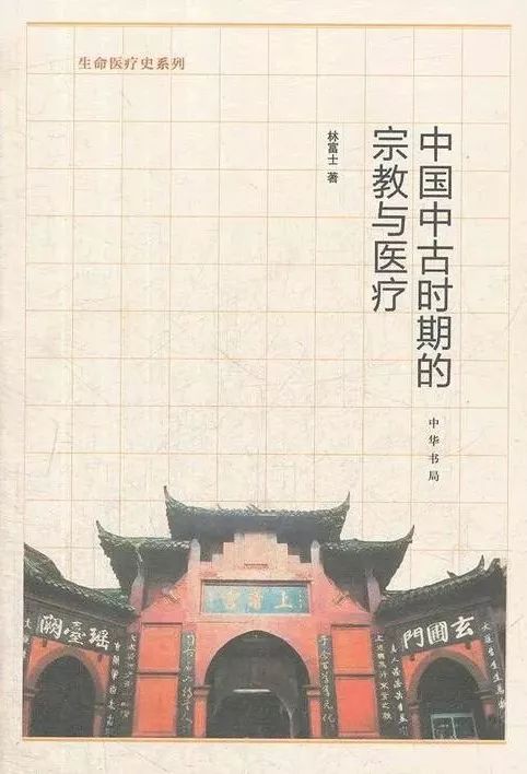 閱讀這15本書，你或許會(huì)對(duì)疫情有更深刻的認(rèn)知