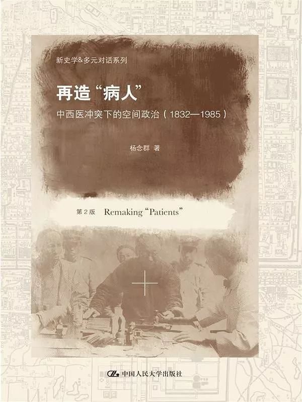 閱讀這15本書，你或許會(huì)對(duì)疫情有更深刻的認(rèn)知