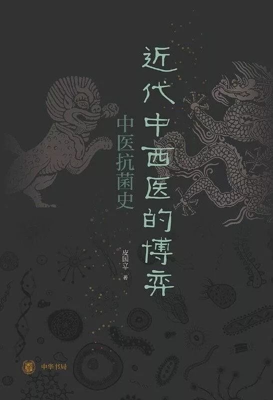 閱讀這15本書，你或許會(huì)對(duì)疫情有更深刻的認(rèn)知