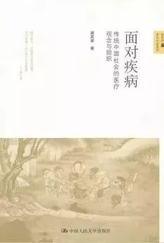 閱讀這15本書，你或許會(huì)對(duì)疫情有更深刻的認(rèn)知