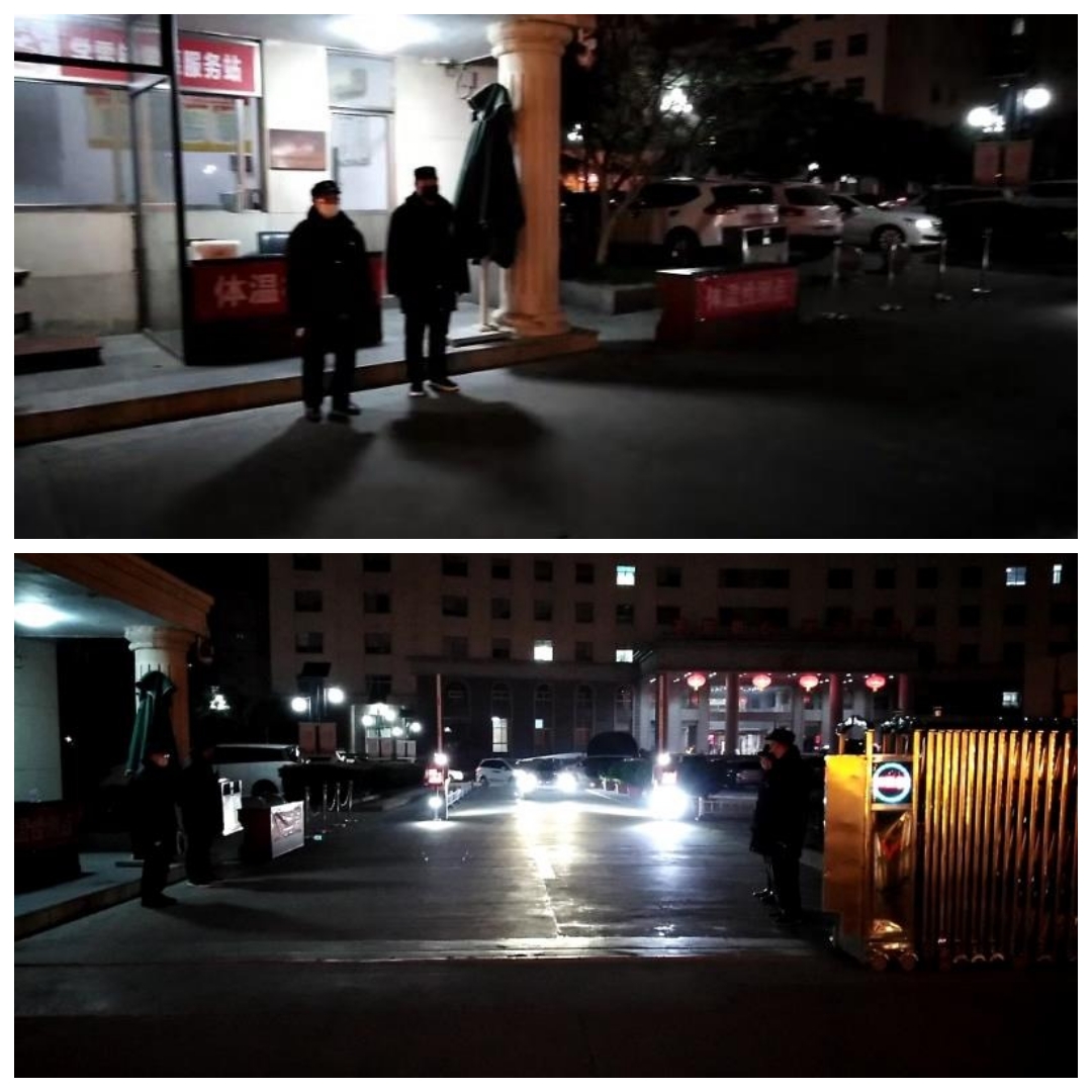 河南鼎譽保安服務有限公司駐馬店分公司：面對疫情不畏懼 沖鋒在前勇?lián)? /></p>
<p>1月24日農(nóng)歷大年三十，河南鼎譽保安服務有限公司駐馬店分公司接到上級發(fā)布的新型冠狀病毒的疫情通知后，總經(jīng)理宋小華立即通知公司班子成員以及各值勤崗點負責人連夜召開緊急會議，落實上級布置的任務，并立即成立分公司疫情防控領(lǐng)導小組，全面統(tǒng)籌公司疫情防控。從24日開始，公司領(lǐng)導和各值勤崗點負責人放棄春節(jié)和家人團聚的機會，冒著嚴寒每天都到各崗位卡點檢查落實防控排查疫情情況并及時上報當天排查疫情結(jié)果。</p>
<p style=
