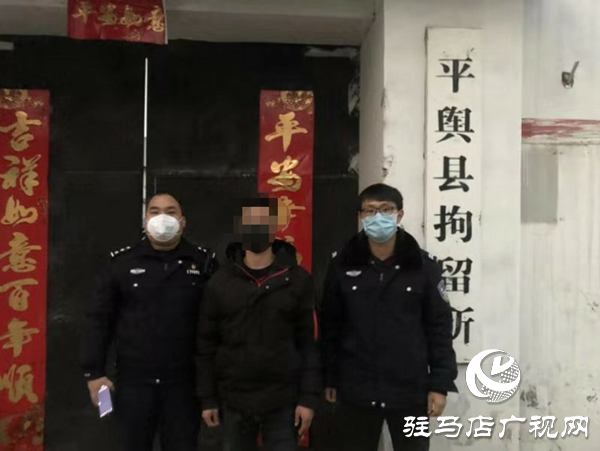 平輿兩名男子強(qiáng)闖卡點(diǎn)、辱罵、毆打疫情防控工作人員被拘