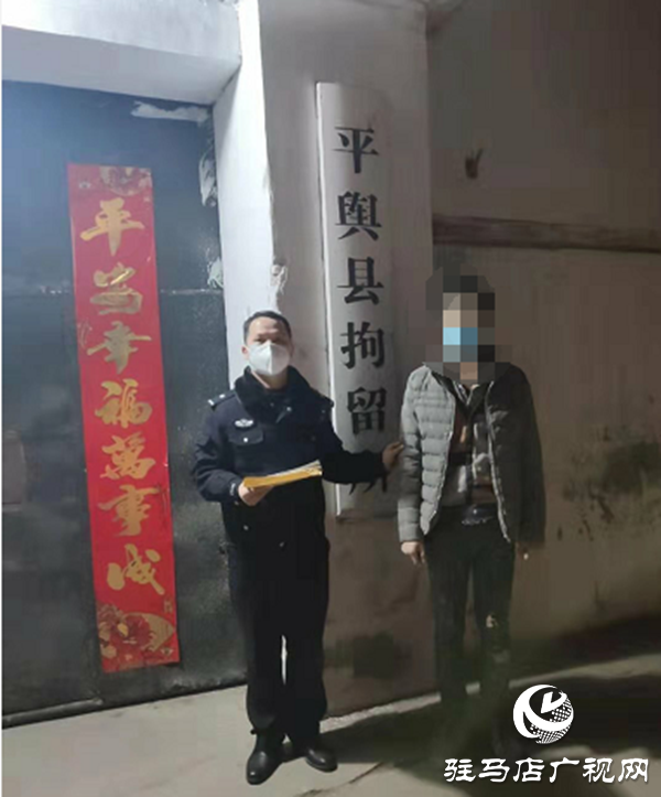 平輿兩名男子強(qiáng)闖卡點(diǎn)、辱罵、毆打疫情防控工作人員被拘