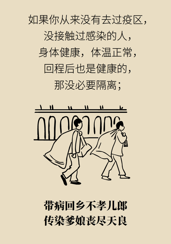 寵物也會感染病毒？