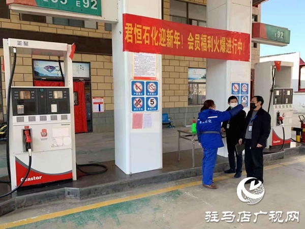 上蔡縣應急管理局：扎實做好疫情防控期間?；髽I(yè)安全生產