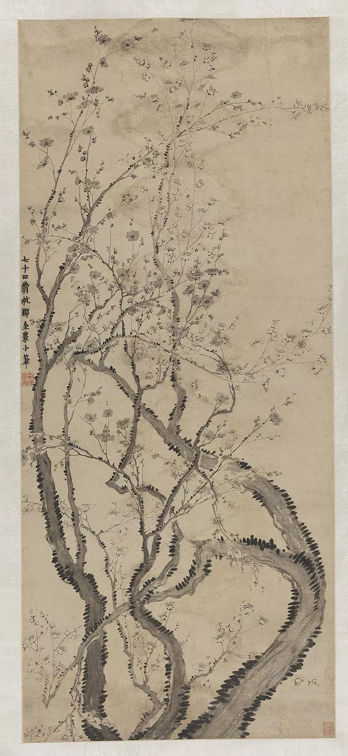 【防控疫情 線(xiàn)上展覽三】 向捐贈(zèng)者致敬——中國(guó)美術(shù)館藏捐贈(zèng)作品展（中國(guó)畫(huà)篇）