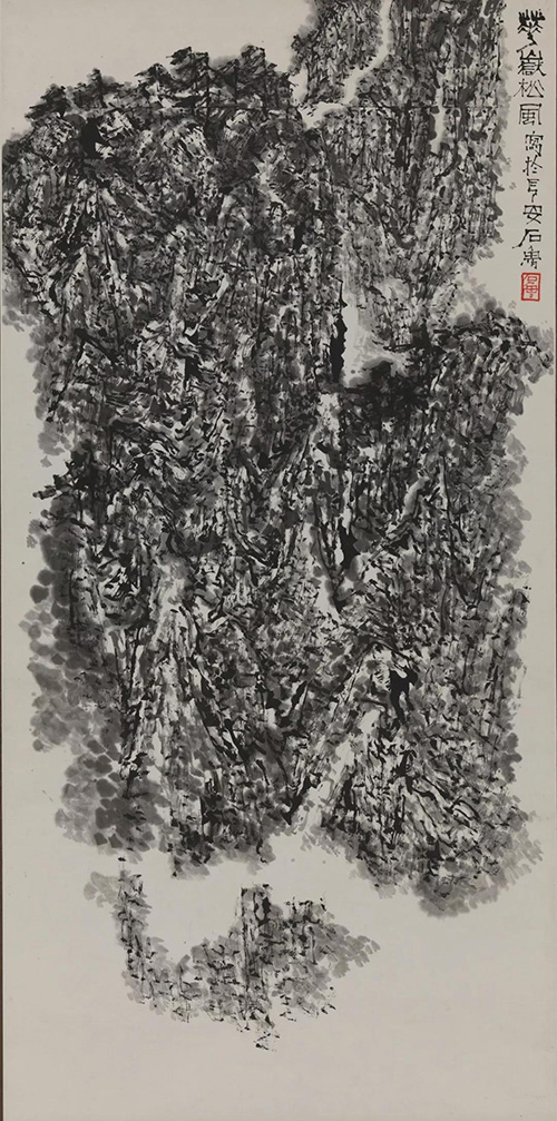 【防控疫情 線(xiàn)上展覽三】 向捐贈(zèng)者致敬——中國(guó)美術(shù)館藏捐贈(zèng)作品展（中國(guó)畫(huà)篇）