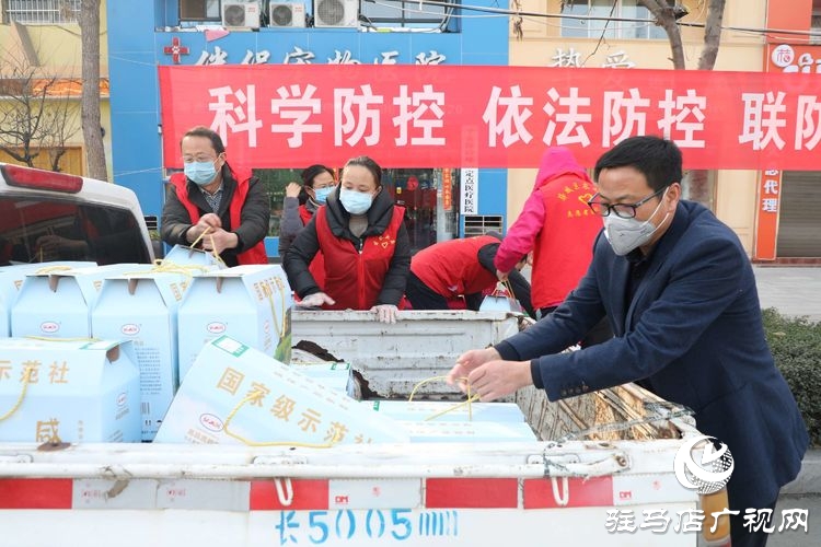 駐馬店市銘德實(shí)業(yè)有限公司捐贈價(jià)值6000元物品慰問驛城區(qū)農(nóng)業(yè)農(nóng)村局疫情防控一線人員