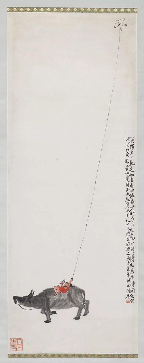 【防控疫情 線(xiàn)上展覽三】 向捐贈(zèng)者致敬——中國(guó)美術(shù)館藏捐贈(zèng)作品展（中國(guó)畫(huà)篇）