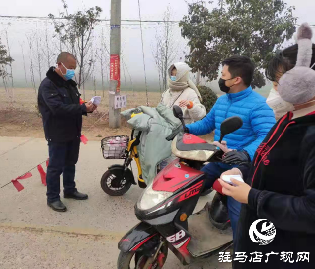  楊清坡：在疫情中堅守初心 在防控中擔(dān)當(dāng)使命