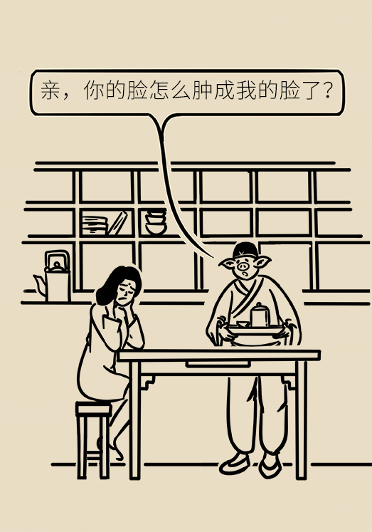如何選對好枕頭對睡眠質量至關重要