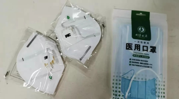 口罩！口罩！口罩！近期關于口罩的一切，由我來告訴您