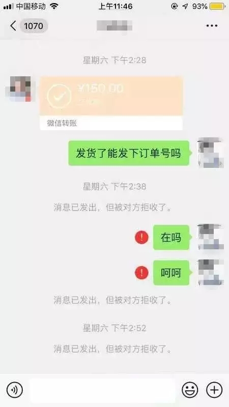 口罩！口罩！口罩！近期關于口罩的一切，由我來告訴您