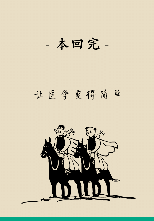 如何選對好枕頭對睡眠質量至關重要