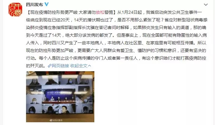 口罩！口罩！口罩！近期關于口罩的一切，由我來告訴您