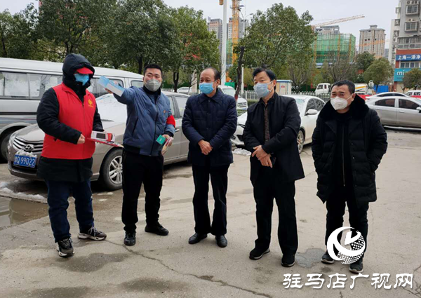 駐馬店市民政局慰問(wèn)塘坊社區(qū)疫情防控一線(xiàn)人員
