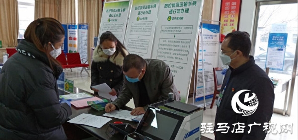 市民亟待為母送藥 政務熱線幫忙通行