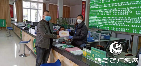 市民亟待為母送藥 政務熱線幫忙通行