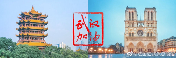 第一報道 | 一天兩通電話，習(xí)主席向世界傳遞三個重要信息