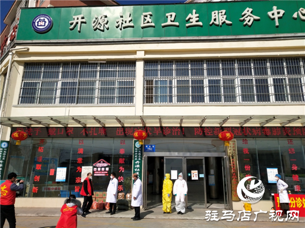 區(qū)殘聯(lián)愛心助力為醫(yī)護(hù)人員捐贈應(yīng)急物資