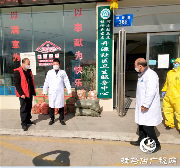 區(qū)殘聯(lián)愛心助力為醫(yī)護(hù)人員捐贈應(yīng)急物資