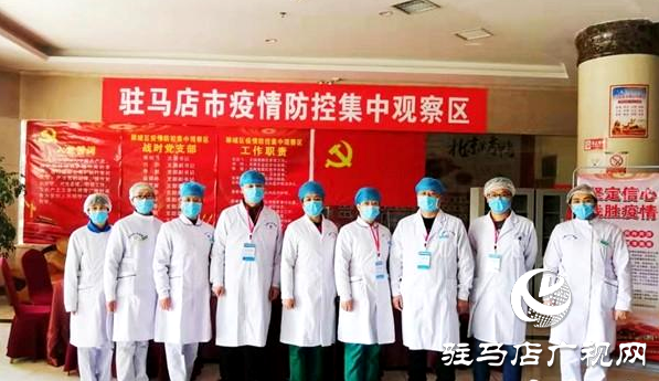 醫(yī)者周建華： 抗疫前線，責(zé)無旁貸