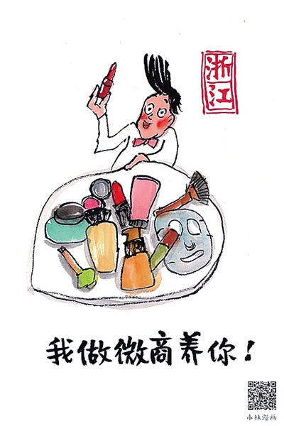  武漢，我們復(fù)工“養(yǎng)”你！