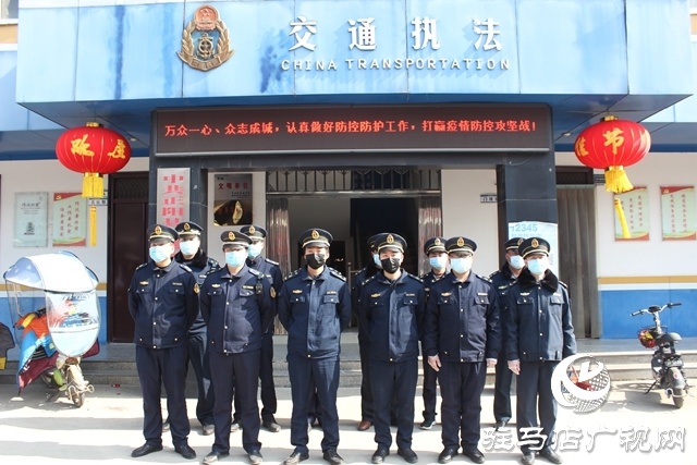 正陽縣交通運(yùn)輸執(zhí)法局開展疫情防控暨“打非治違”專項(xiàng)行動(dòng)