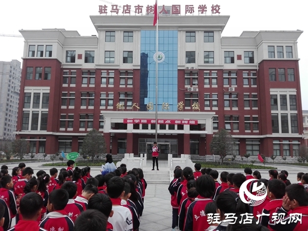 駐馬店市樹人國(guó)際學(xué)校向市教育局捐贈(zèng)11000只口罩