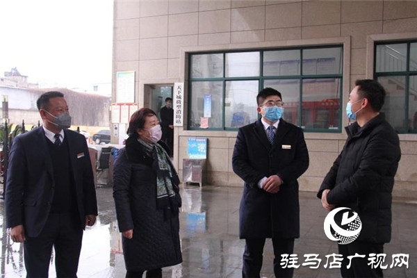 駐馬店市未來(lái)廣告有限公司向鵬宇投資集團(tuán)捐贈(zèng)近萬(wàn)元物資助力復(fù)產(chǎn)復(fù)工