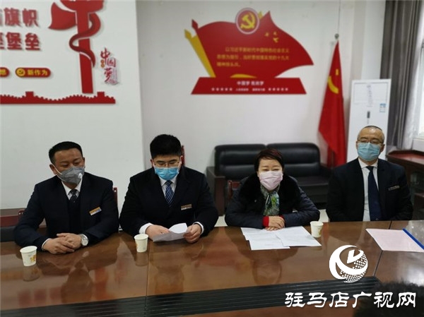 駐馬店市未來(lái)廣告有限公司向鵬宇投資集團(tuán)捐贈(zèng)近萬(wàn)元物資助力復(fù)產(chǎn)復(fù)工
