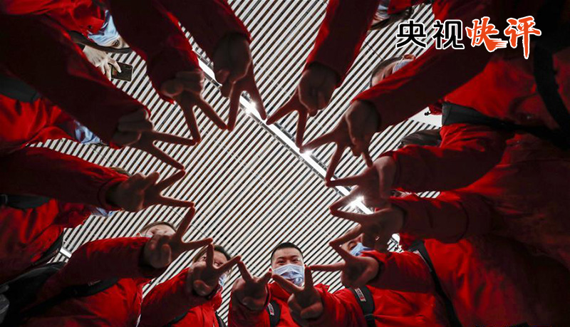 增強必勝之心 責(zé)任之心 仁愛之心 謹(jǐn)慎之心