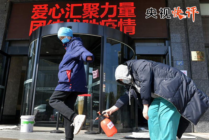 增強必勝之心 責(zé)任之心 仁愛之心 謹(jǐn)慎之心