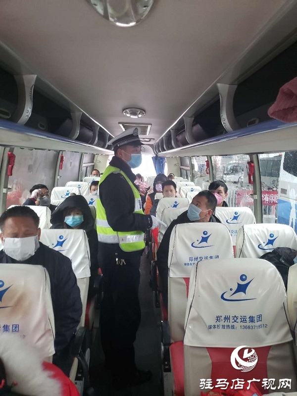 微信圖片_20200301103915.jpg